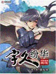 周末喜剧现场节目封面